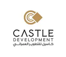 Castle Development